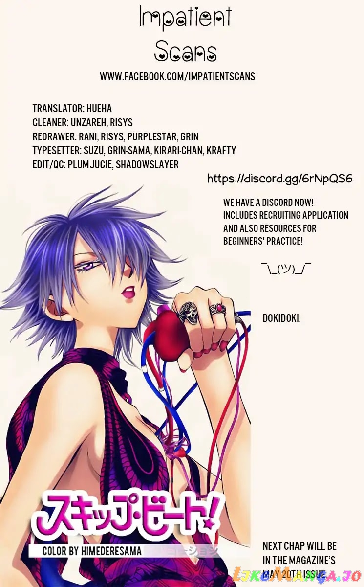 Akatsuki No Yona Chapter 174 image 36